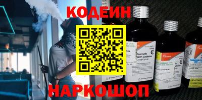 кокс Коммунар