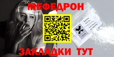 jwh Краснознаменск