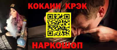 MDMA Premium VHQ Краснокаменск