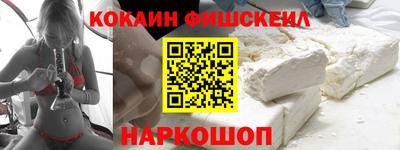 jwh Краснознаменск