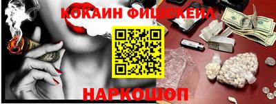 MDMA Premium VHQ Краснокаменск
