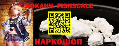 мескалин Конаково