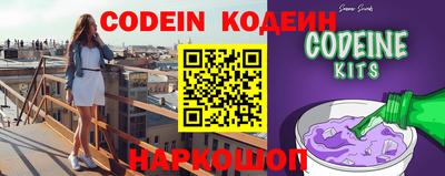 кокс Коммунар