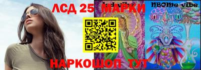 кокс Коммунар