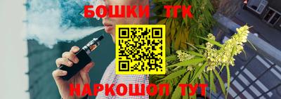 jwh Краснознаменск