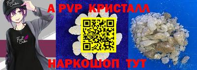 индика Краснодар