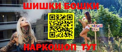 мескалин Конаково