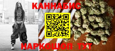индика Краснодар