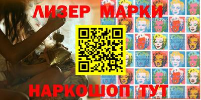 кокс Коммунар