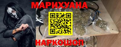 кокс Коммунар