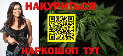 не бодяженный Комсомольск-на-Амуре