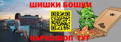 кокс Коммунар