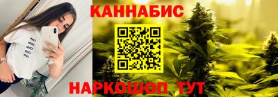 jwh Краснознаменск