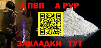 не бодяженный Комсомольск-на-Амуре