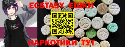 не бодяженный Комсомольск-на-Амуре
