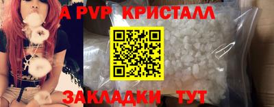 не бодяженный Комсомольск-на-Амуре