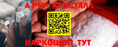 не бодяженный Комсомольск-на-Амуре