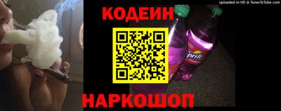 не бодяженный Комсомольск-на-Амуре