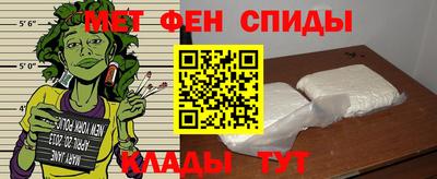 MDMA Premium VHQ Краснокаменск