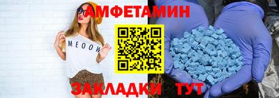 не бодяженный Комсомольск-на-Амуре