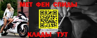не бодяженный Комсомольск-на-Амуре