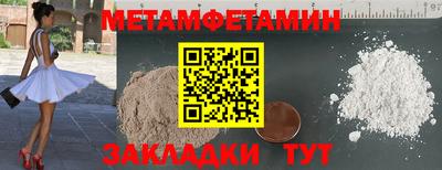 кокс Коммунар