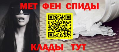 кокс Коммунар
