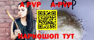 jwh Краснознаменск