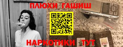 MDMA Premium VHQ Краснокаменск