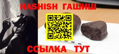 не бодяженный Комсомольск-на-Амуре
