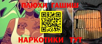 MDMA Premium VHQ Краснокаменск