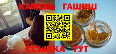 jwh Краснознаменск