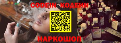 не бодяженный Комсомольск-на-Амуре