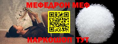 кокс Коммунар