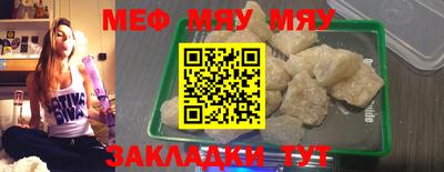 jwh Краснознаменск