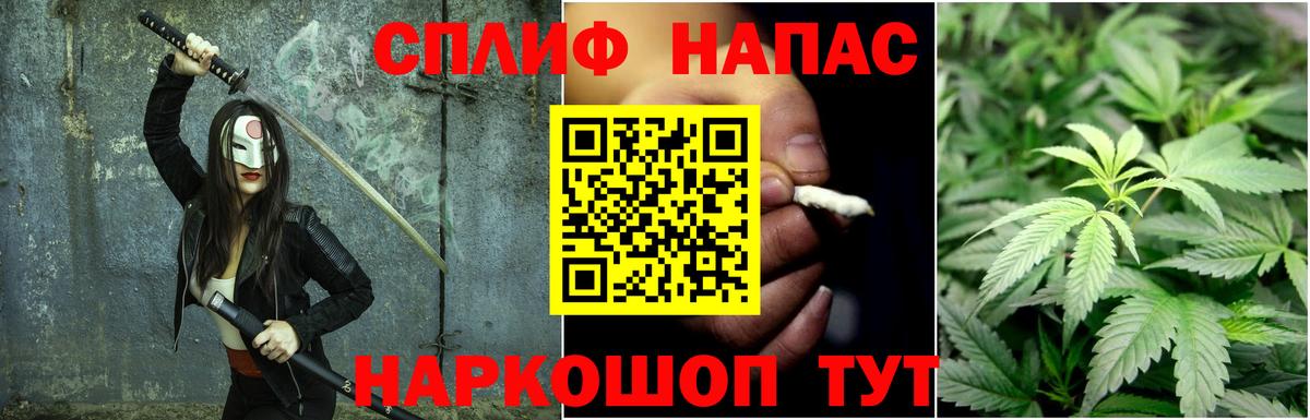 Великий Устюг  Марихуана THC 21%  Бошки Шишки сатива  Бошки Шишки Amnesia  Вход с VPN 